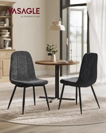 Набір з 2-х обідніх стільців VASAGLE, сірий, з м'яким сидінням, металеві ніжки, регульовані, з тканини Chenille, PU з малюнком, легкий у догляді