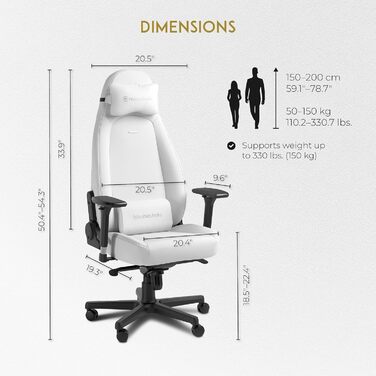 Noblechairs ICON Cognac/Schwarz: Ігровий крісло Noblechairs з підлокітниками, до 150 кг, ергономічний офісний крісло з підлокітниками, штучна шкіра, з подушкою