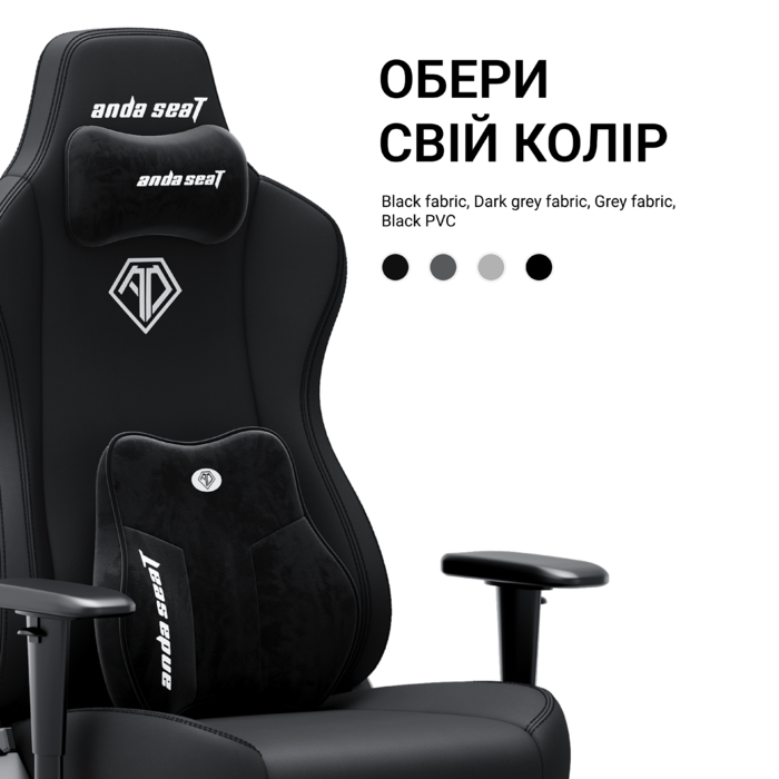 Крісло ігрове Anda Seat Novis Plus Fabric Grey Size XL