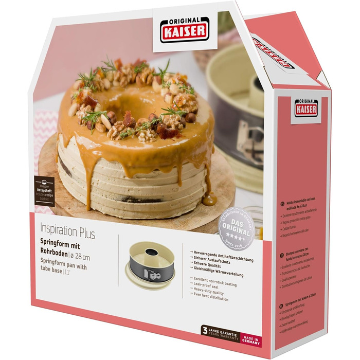 Форма для випікання пирогів Kaiser Inspiration Plus, 28 см, кругла, з 2 днами, для плоских та трубчастих пирогів, антипригарне покриття, виймається, випічка без клею