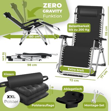 Кесер® Лежак для відпочинку у саду, розкладний, чорний, 200 кг, з подушкою для шиї та тримачем для напоїв