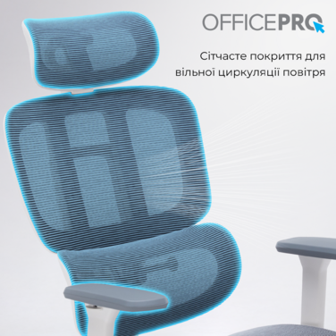 Крісло офісне OfficePro Skyline OC750-W-DG-DG