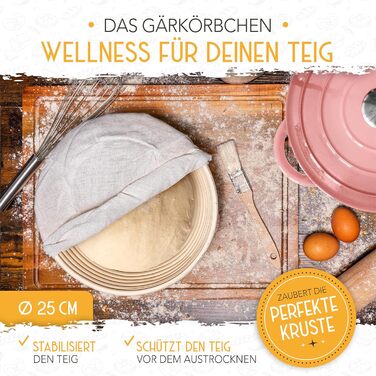 Чавунний горщик для випікання хліба з емальованим покриттям KRUSTENZAUBER (26 см) з кошиком для підйому тіста - аксесуари для випічки