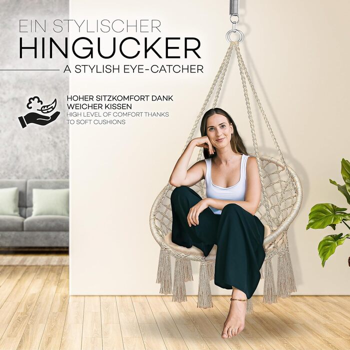 Крісло-гойдалка Tillvex для дому та саду | Міцний плетений гамак на 200 кг | З подушкою, бежевий | Для відпочинку на свіжому повітрі
