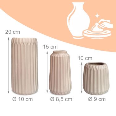 Набір ваз Relaxdays (3 шт.)