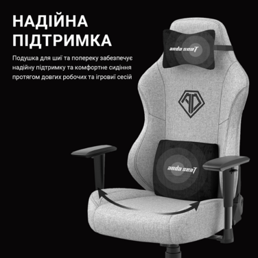 Крісло ігрове Anda Seat Phantom 3 White Size L