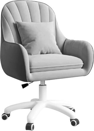 Крісло Aivermeil для офісу та дому: м'яке, з підголовником, обертове, регульоване по висоті, ергономічне, до 120 кг (сірий)