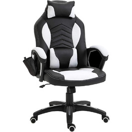 Ігрове крісло HOMCOM масажне крісло ігрове крісло з функцією підігріву 6 точок вібрації штучна шкіра, ергономічне шкіряне крісло з функцією масажу білого кольору