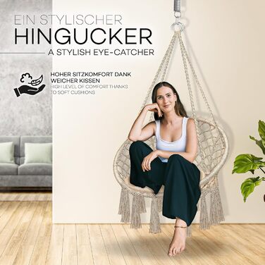 Крісло-гойдалка Tillvex для дому та саду | Міцний плетений гамак на 200 кг | З подушкою, бежевий | Для відпочинку на свіжому повітрі