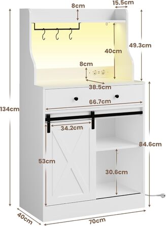 Буфет-шафа з робочою поверхнею, велика шухляда, регульовані полиці, 3 гачки, LED-підсвічування, для кухні, вітальні, їдальні (білий)