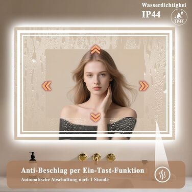 Дзеркало для ванної кімнати з підсвічуванням Badspiegel 50x70см LED, антизапар, сенсорне керування, регулювання яскравості, 3 кольори світла, настінне, горизонтальне/вертикальне