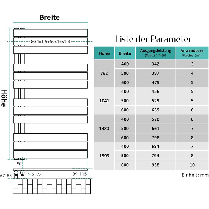 Електричний рушникосушар EMKE 104x50 см, чорний, 529W, бічний підключення
