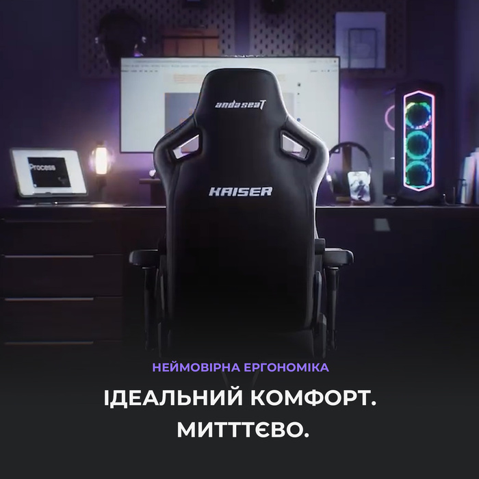 Крісло ігрове Anda Seat Kaiser 4 White Size XL