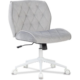 Крісло для дому та офісу Symino з регульованою висотою, функцією гойдання 12°, обшите штучною замшею, до 150 кг, сірий колір