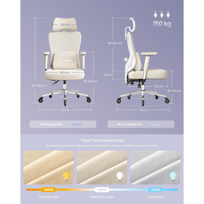 Офісний стіл SONGMICS: ергономічне крісло, ігровий стул, регульована поперекова підтримка, підголовник, підлокітники, для різного зросту, до 150 кг, OBN067BH01 (Верблюжий + Хмарний білий)
