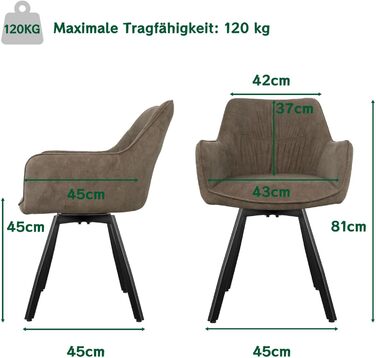 Набір обідніх крісел 6 шт. з поворотним механізмом, крісла з підлокітниками, поворот на 360°, м'яке крісло з велюру, для вітальні, кухні, робочого кабінету, спальні, коричневе, 6 шт.