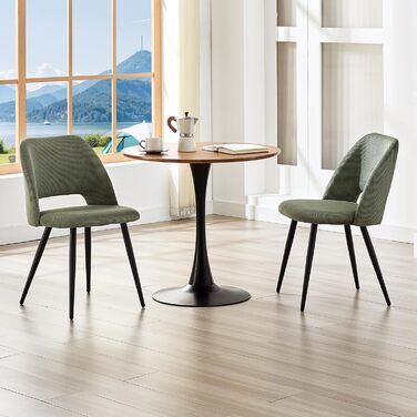 Набір обідніх стільців 4 шт. з витонченою спинкою, м'які стільці для кухні, вітальні, спальні, зелений (2 шт. в наборі)