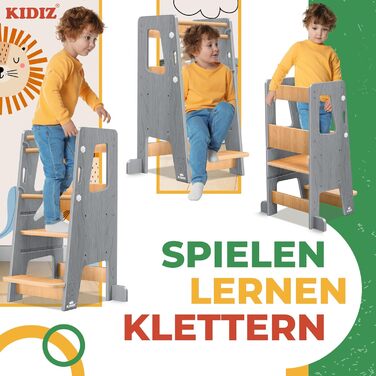 Дитячий навчальний стільчик KIDIZ® для дітей від 1 року. 3-рівневий, регульована висота, збірна сходинка з дерева, сприяє розвитку моторики. Модель Montessori, витримує до 50 кг. Колір: антрацит та дерево (сірий та дерево).
