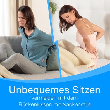 Подушка для спини та читання ELONEO з підголівником та бічною кишенею, антрацит, 50 см, знімний чохол