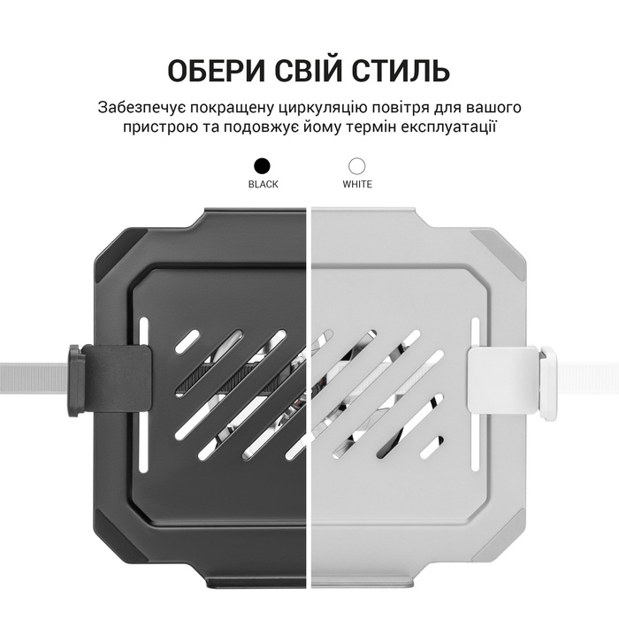 Тримач для ноутбука OfficePro LH474B