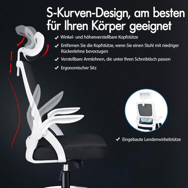 Офісний крісло ALFORDSON з динамічною підтримкою попереку, регульоване, з відкидними підлокітниками, чорне (Arc - Біле)