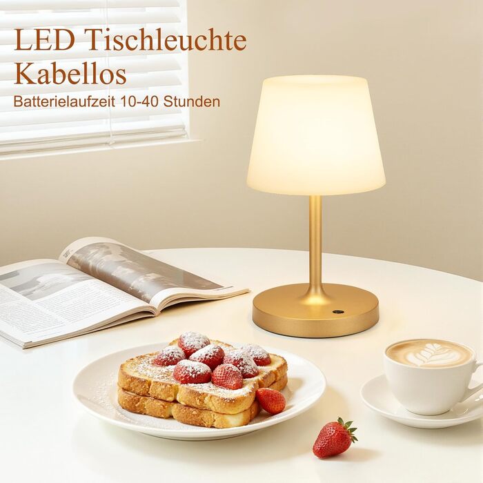 LED настільна лампа бездротова, торшер з сенсорним керуванням, лампа на акумуляторі з регулюванням яскравості та функцією пам'яті, для спальні, кафе, вулиці (золота)