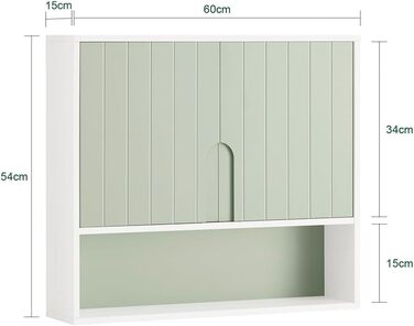 Підставка під раковину SoBuy 60 см, тумба для ванної кімнати з регульованою полицею, шафка під раковину, меблі для ванної кімнати, тумбочка для гостьового WC 60x30x60 см, BZR139-GR (60 x 15 x 54 см)