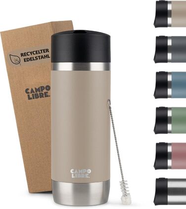 Термокружка Campo Libre Anto I для кави з собою, 450 мл, подвійні стінки, витримує 6 годин, витік захищений, пісочно-бежевий колір