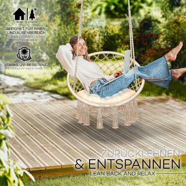 Крісло-гойдалка Tillvex для дому та саду | Міцний плетений гамак на 200 кг | З подушкою, бежевий | Для відпочинку на свіжому повітрі