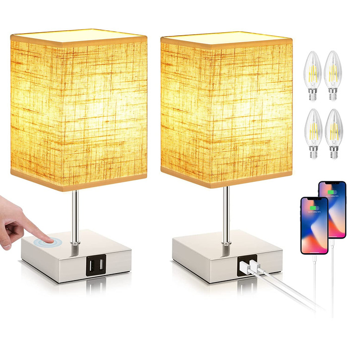 Приліжковий світильник Touch Dimmable Набір з 2 шт. з USB, 3 рівня яскравості, E14, в т.ч. 4 лампочки, бежевий