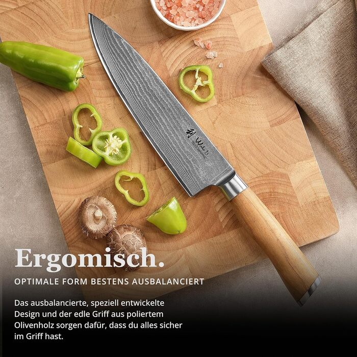 Ніж кухарський Wakoli з дамаської сталі (серцевина VG10) з 20 см лезом – гострий та збалансований – ніж з ручкою з оливкового дерева в подарунковій коробці – ніж кухонний з дамаської сталі для професіоналів та поціновувачів