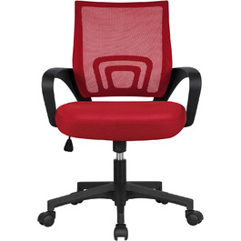 Офісне крісло Yaheetech ергономічне офісне крісло обертове крісло на коліщатках Крісло керівника з сіткою 360 поворотна регульована по висоті функція гойдання для офісу Кабінет (червоний)