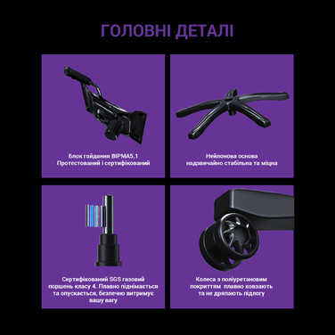 Крісло ігрове Anda Seat Luna Dark Grey fabric Size L