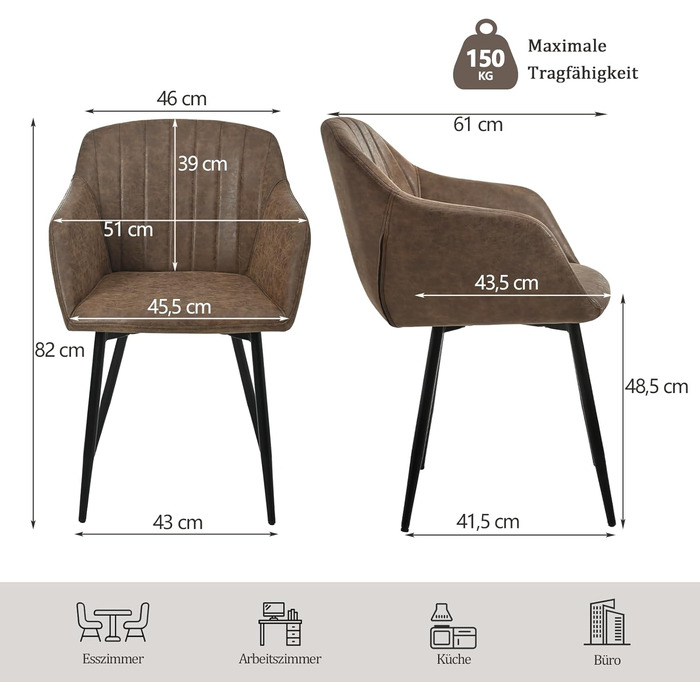 Обідні стільці для їдальні з підлокітниками, комплект 4 шт, темно-коричневі. М'яке сидіння з поліестеру для кухні, вітальні, спальні