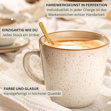 Набір кавових чашок SÄNGER Rio Creme (6 шт.) з кераміки, 430 мл. Керамічні чашки для кави та чаю, підходять для миття в посудомийній машині та використання в мікрохвильовій печі.