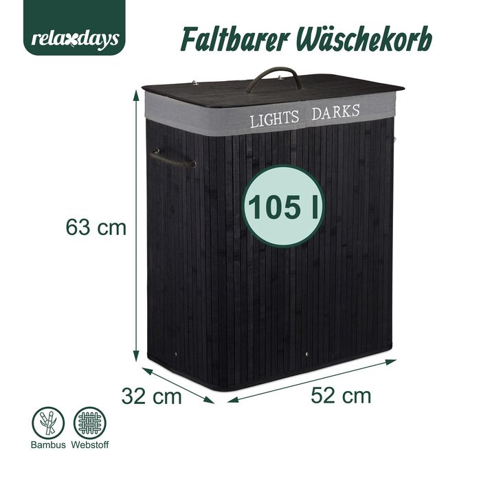 Кошик для білизни Relaxdays з бамбука з 2 відділеннями