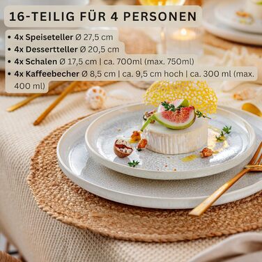 Набір посуду SÄNGER Korfu на 16 осіб, кераміка ручної роботи, сервіз для 4 осіб, кремові кольори з піщаною текстурою