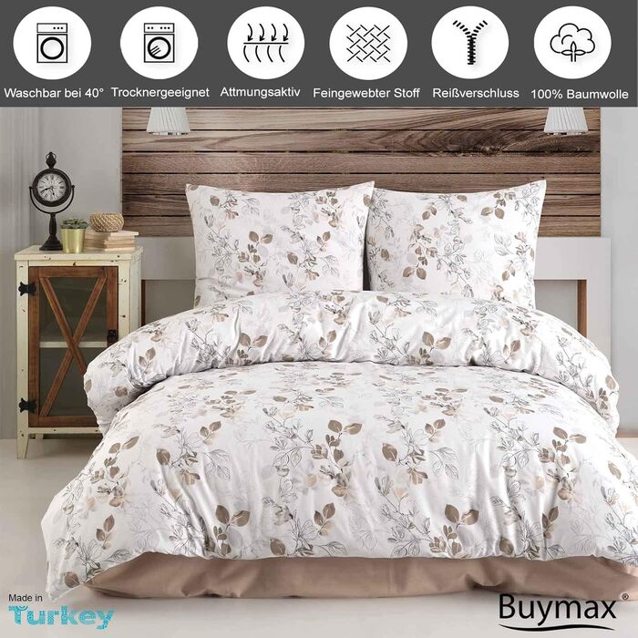 Комплект постільної білизни Buymax® 200x220 з 100% бавовни (3-х частинний): простирадло, наволочки 80x80 см, ковдра 200x220 см. Сертифікат ÖKO-TEX