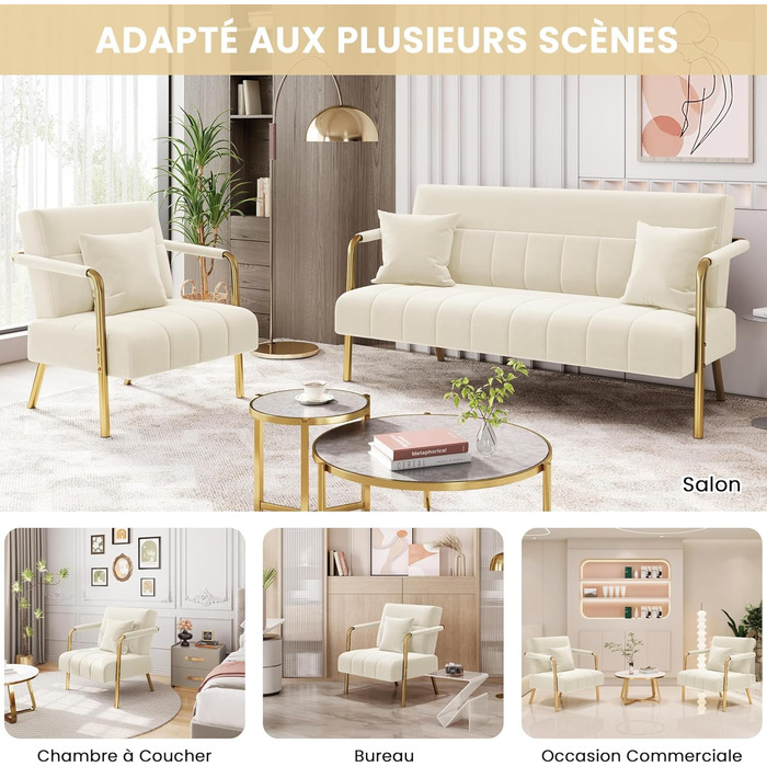 Диван-крісло Yaheetech з підлокітниками та металевими ніжками, сучасний двомісний диван з 2 подушками для попереку, бежевий, для вітальні/спальні (75,5 см ширина)