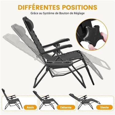 Розкішна садова лежанка Yaheetech з підголовником та тримачем для напоїв - розкладний лежак для відпочинку на вулиці
