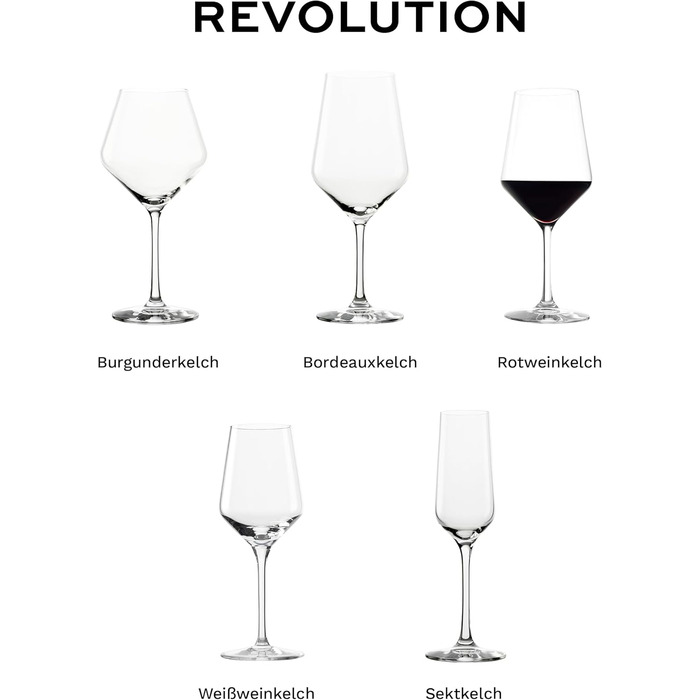 Бокали для червоного вина Stölzle Lausitz Revolution 6 шт, 490 мл - Кришталеві келихи для вина, міцні, для максимальної ароматизації