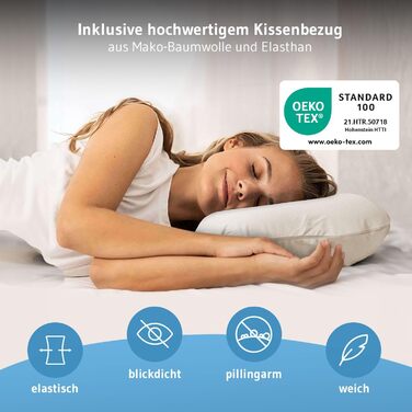 Ортопедична подушка для тих, хто спить на боці Acamar Thermic Ivory, комплект з чохлом, для профілактики болю в шиї, з піною з пам'ефекту, ергономічна подушка з термо-чохлом Acamar