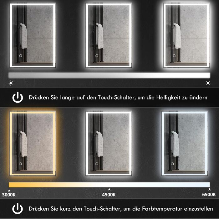 Дзеркало для ванної кімнати HOMCOM з підсвічуванням 70 x 50 см, LED, сенсорне управління, функція пам'яті, 3 кольори світла, антизапарник, срібне