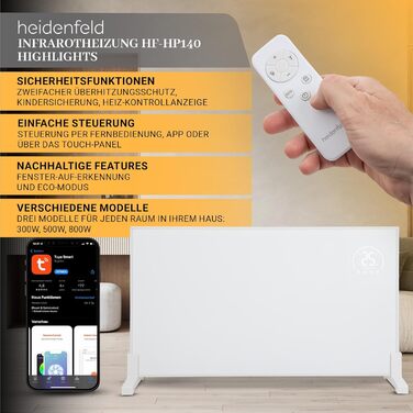 Інфрачервовий обігрівач Heidenfeld HF-HP140 | 300 Вт | 10 м² | 3-в-1: Керування через додаток, пульт, сенсорна панель | Модель HF-HP140
