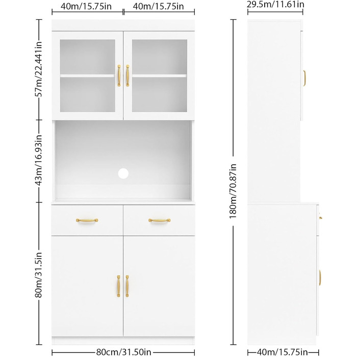 Кухонна шафа VOWNER з робочою поверхнею, буфет на 4 дверцята, шафа-вітрина, буфет з регульованими полицями, 80 x 40 x 180 см, для кухні, вітальні, офісу, їдальні (білий)