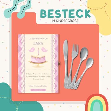 Набір дитячого столового прибору Maverton Kinderbesteck з гравіюванням + дерев'яна коробка з надруком (з тваринами) з нержавіючої сталі, коричневий. Подарунок для дівчинки на день народження, хрещення, народження. Різдвяні подарунки. Ведмедик (торт на ден