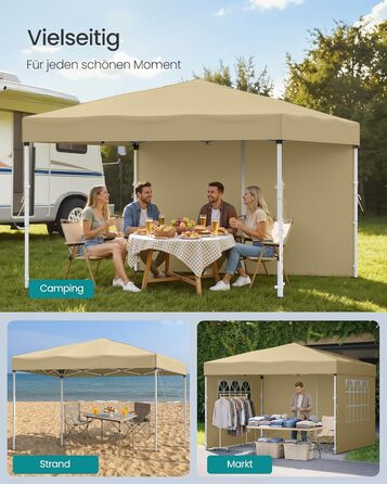 Павільйон SONGMICS 3x3 м, садовий, для відпочинку та заходів, з 4 боковими панелями (бежевий)