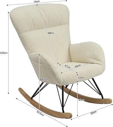Шкільний крісло-гойдалка Vielllliving для спальні, 150 кг, темно-сірий (бежевий), 93.5x100x55 см