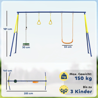 Дитячий ігровий комплекс 
