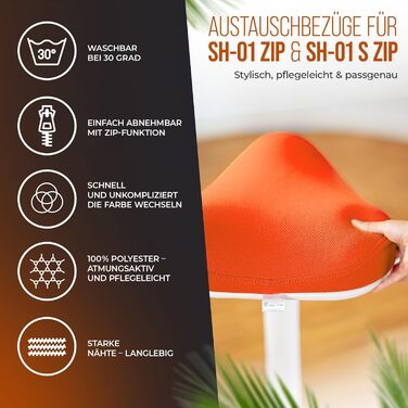 Офісний стілець SH-01 Zip з знімним чохлом | Ергономічний стілець-пуф | З сертифікатом IGR | Для роботи та відпочинку | З ефектом гойдання | Регульована висота 58-83 см (Чохол, Оранжевий)